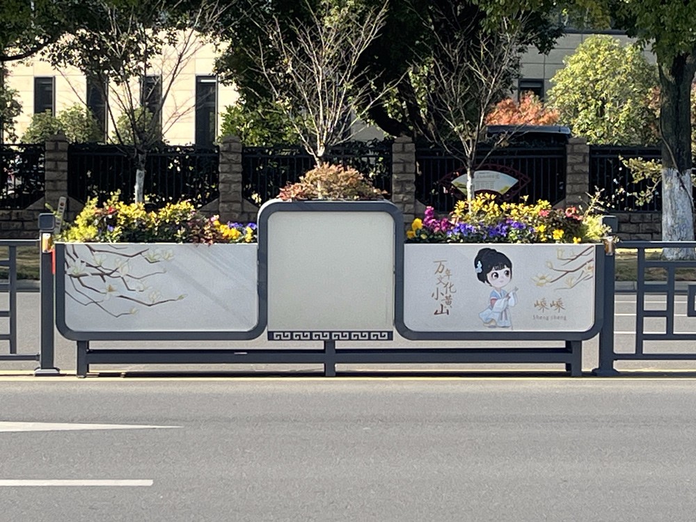 1702002812737382.jpg 花箱